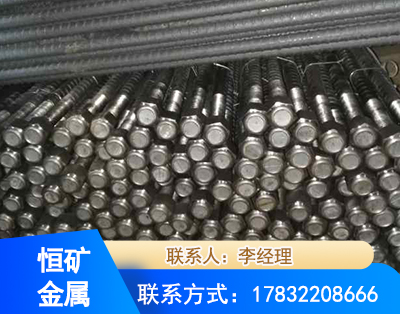 揭阳左旋螺纹锚杆