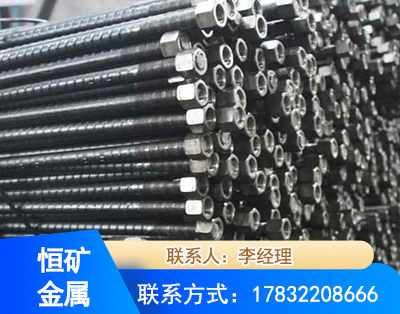 揭阳左旋螺纹锚杆