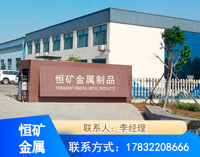 揭阳厂房厂貌