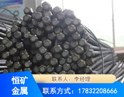 揭阳左旋螺纹锚杆