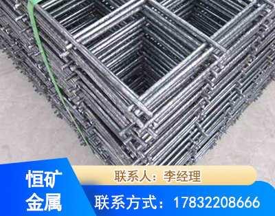 揭阳钢筋平焊网