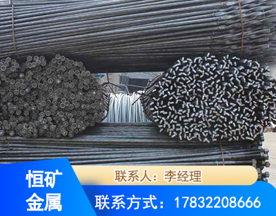揭阳麻花式锚杆