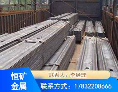 揭阳矿用W钢带