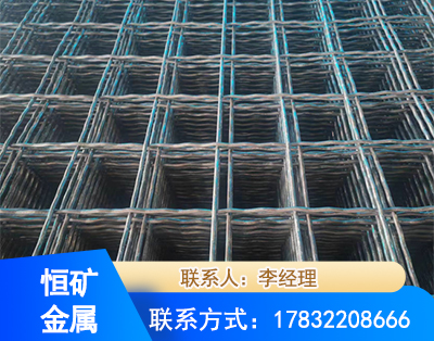 揭阳钢筋编炽焊网