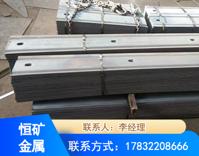揭阳矿用W钢带