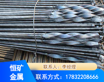 揭阳麻花式锚杆