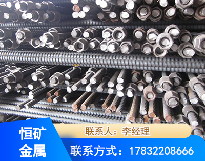 揭阳右旋螺纹锚杆