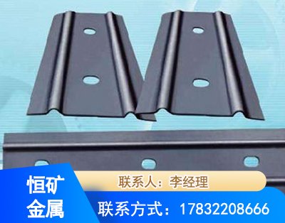 揭阳矿用W钢带