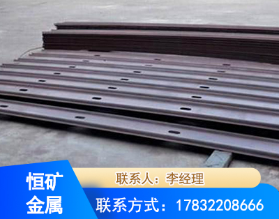 揭阳矿用W钢带