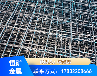 揭阳钢筋编炽焊网