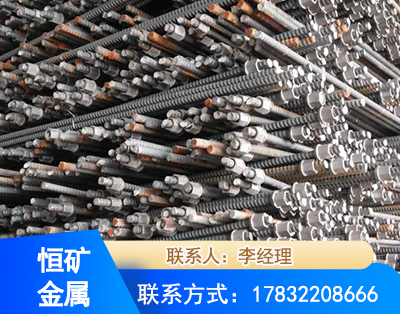 揭阳右旋螺纹锚杆