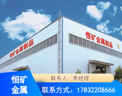 揭阳厂房厂貌
